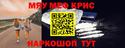 кокаин колумбия Свободный
