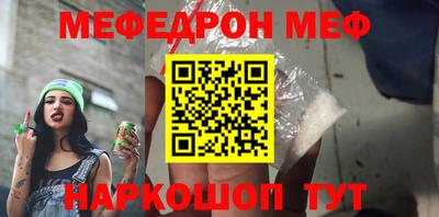 кокаин колумбия Свободный