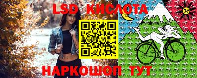 кокаин колумбия Свободный