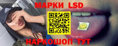 кокаин премиум Севастополь
