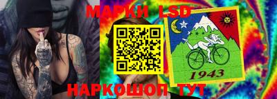 СК Северобайкальск