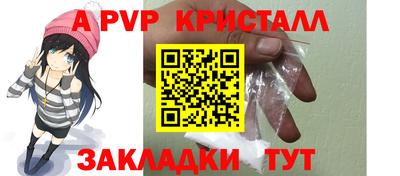 кокаин колумбия Свободный