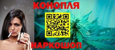 СК Северобайкальск