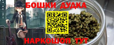 кокаин колумбия Свободный