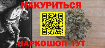 кокаин колумбия Свободный