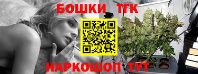 соль курить ск Славянск-на-Кубани