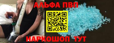 СК Северобайкальск