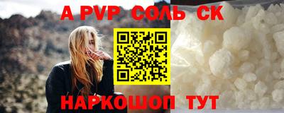 кокаин колумбия Свободный