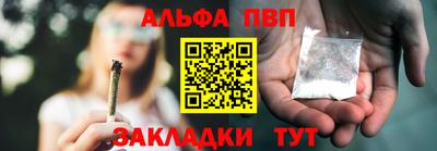 СК Северобайкальск