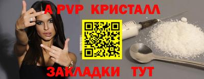 кокаин колумбия Свободный