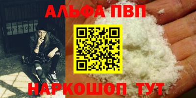 СК Северобайкальск