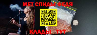 кокаин премиум Севастополь
