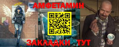 кокаин премиум Севастополь