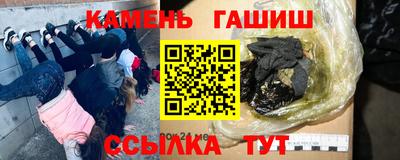 СК Северобайкальск