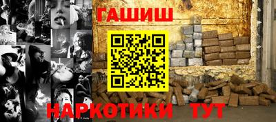 СК Северобайкальск
