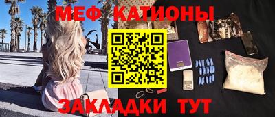 кокаин колумбия Свободный