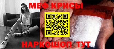кокаин колумбия Свободный